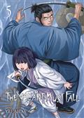 Valiant Must Fall GN Vol 05 