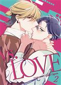 vs Love GN Vol 02 (MR) 