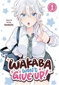 WAKABA-WONT-GIVE-UP-GN-VOL-01-