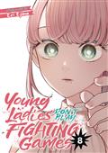 YOUNG-LADIES-DONT-PLAY-FIGHTING-GAMES-GN-VOL-08-