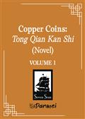 COPPER-COINS-TONG-QIAN-KAN-SHI-SPEC-ED-SC-NOVEL-VOL-01-
