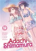 ADACHI-SHIMAMURA-LIGHT-NOVEL-SC-VOL-12-