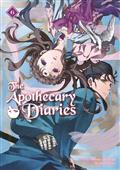 APOTHECARY-DIARIES-SC-NOVEL-VOL-06-