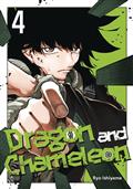 DRAGON-CHAMELEON-GN-VOL-04-(MR)-