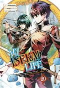 MY-ISEKAI-LIFE-GN-VOL-20-