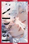 WORLDS-END-BLUE-BIRD-GN-VOL-04-(MR)-
