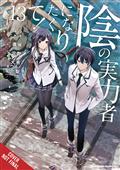 EMINENCE-IN-SHADOW-GN-VOL-13-