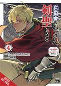 FROM-OLD-COUNTRY-BUMPKIN-TO-MASTER-SWORDSMAN-GN-VOL-04-