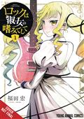 ROCK-IS-A-LADYS-MODESTY-GN-VOL-01-
