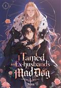 I-TAMED-MY-EX-HUSBANDS-MAD-DOG-GN-VOL-04-