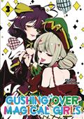 GUSHING-OVER-MAGICAL-GIRLS-GN-VOL-03-