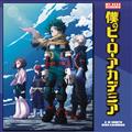 MY-HERO-ACADEMIA-16-MONTH-2026-WALL-CALENDAR-
