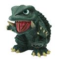 GAMERA-GUARDIAN-OF-UNIVERSE-MONSTERS-GAMERA-1995-B-FIG-(Net)