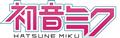 HATSUNE-MIKU-COLORFUL-DESKTOP-X-DECORATE-WONDERLAND-KAITO-(N