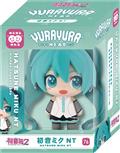HATSUNE-MIKU-YURAYURAHEAD-MIKU-NT-FIG-(Net)-