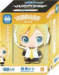 HATSUNE-MIKU-YURAYURAHEAD-REN-FIG-(Net)-