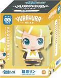 HATSUNE-MIKU-YURAYURAHEAD-RIN-FIG-(Net)-