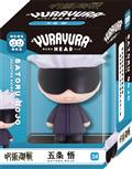 Jujutsu Kaisen Yurayurahead Gojo Fig (Net) 