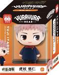 JUJUTSU-KAISEN-YURAYURAHEAD-ITADORI-FIG-(Net)-