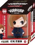 JUJUTSU-KAISEN-YURAYURAHEAD-KUGISAKI-FIG-(Net)-
