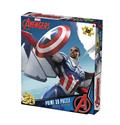 MARVEL-AVENGERS-FALCON-500PC-24X18-3D-PUZZLE-(Net)-