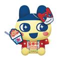 TAMAGOTCHI-FESTIVAL-V2-MAMETCHI-BIG-PLUSH-(Net)-