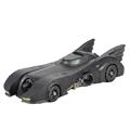 BATMAN-BATMOBILE-METAL-MODEL-KIT-(Net)-