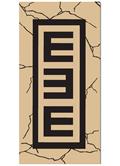Naruto Shippuden Gaara Beach Towel (Net) 