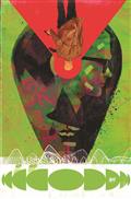 Absolute Martian Manhunter #6 (of 12) Cvr C Mitch Gerads Card Stock Var