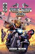 BIKER-MICE-FROM-MARS-(2025)-3-CVR-D-INC-120-AJIT-JOTHIKUMAR-VAR