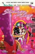Rick And Morty vs The Universe Summer of Love #1 (One Shot) Cvr B Phil Murphy Var