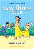 BABY-SITTERS-CLUB-TP-VOL-06-KRISTYS-BIG-DAY-Previously-Offered-thru-Other-Distributors