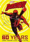Marvels Daredevil The First 60 Years HC Previously Offered Thru Diamond
