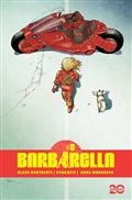Barbarella #5 (of 5) Cvr C Richard Pace Var-Previously Dec240265