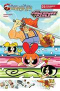 Thundercats Powerpuff Girls #1 Cvr B Coleman Engle Var-Previously  Apr250011