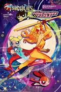 Thundercats Powerpuff Girls #1 Cvr E Nicoletta Baldari Var-Previously Apr250014