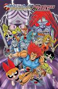 THUNDERCATS-POWERPUFF-GIRLS-1-CVR-M-KEN-HAESER-ORIGINAL-FOC-BONUS-VAR
