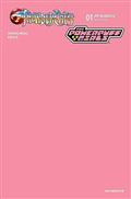 Thundercats Powerpuff Girls #1 Cvr N Pink Blank Authentix Foc Bonus Var