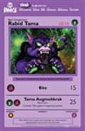 Tama #1 (of 6) Second Printing Cvr B Jim Fletcher Vicious Violent And Vengeful Tama Var