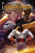 SPACE-GHOST-JONNY-QUEST-SPACE-QUEST-4-CVR-C-DERRICK-CHEW-VAR-Previously-APR250066