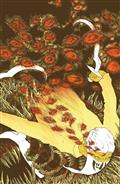 Fall of The House of Slaughter #4 C Variant (Full Art Cha)