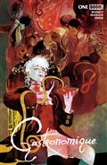 Gastronomique #1 B Variant (Dressed Sampson) (MR)