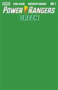Power Rangers Green #1 E Green Blank Sketch Variant