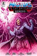 MASTERS-OF-THE-UNIVERSE-GENESIS-2-(CVR-B)-(GAVIN-SMITH)