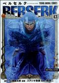 BERSERK-GN-VOLUME-43-(MR)