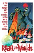 GODZILLA'S-MONSTERPIECE-THEATRE-PRESENTS-ROAR-OF-THE-WORLDS-VARIANT-RI-110-(GOUX)