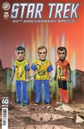 STAR-TREK-60TH-ANNIVERSARY-SPECIAL-VARIANT-D-(NECA-VARIANT)