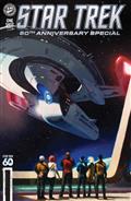 STAR-TREK-60TH-ANNIVERSARY-SPECIAL-VARIANT-E-(MERCER)