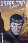 STAR-TREK-60TH-ANNIVERSARY-SPECIAL-VARIANT-F-(YARSKY)