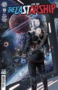 Star Trek The Last Starship #10 Variant B (Escorza Brothers)